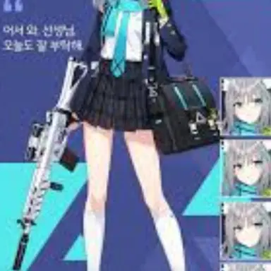 Profile image of 시로코