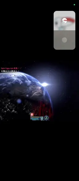 Profile image of 主