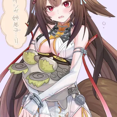 Profile image of 葉瞬光
