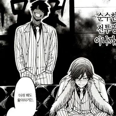 Profile image of 모모카 츠쿠요미