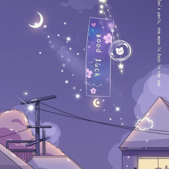 보스