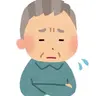 Profile image of 店主