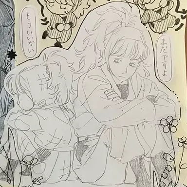Profile image of 三郎