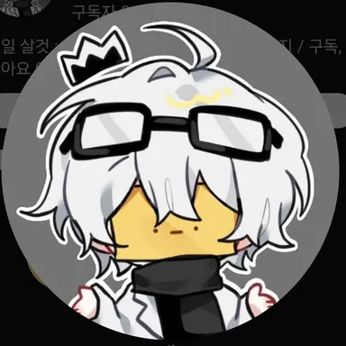 Profile image of 와정