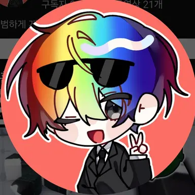 Profile image of 김우웡