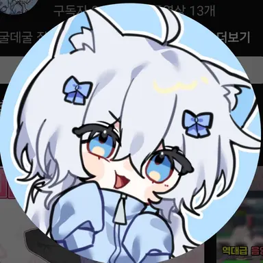 Profile image of 감자링