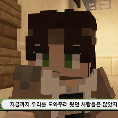 Profile image of 엘리스