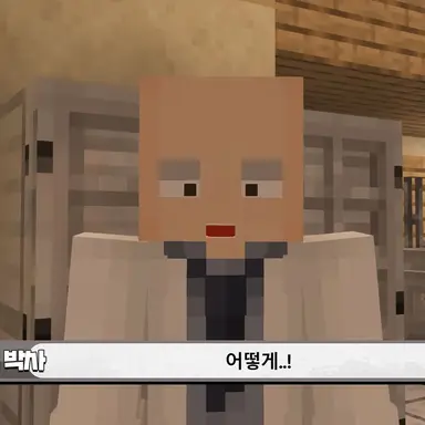 Profile image of 클라인 박사