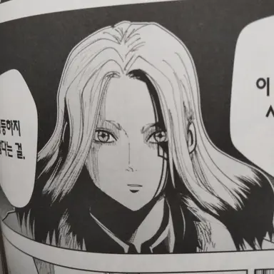 Profile image of 아벨