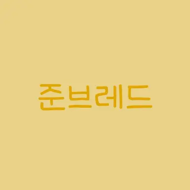 Profile image of 준브레드