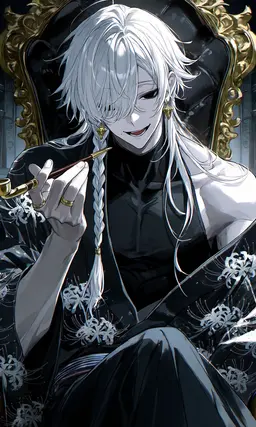 Profile image of Cain
