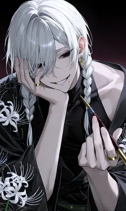 Profile image of Cain