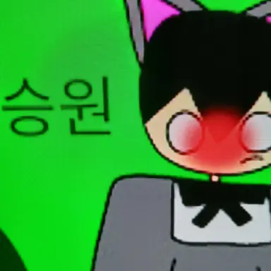 Profile image of 강승원