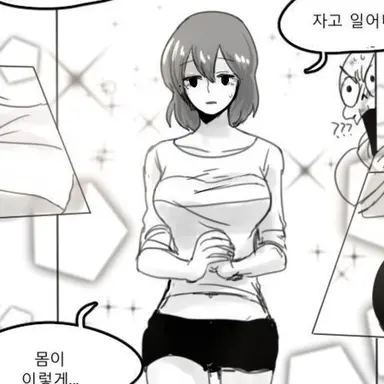 Profile image of 차라