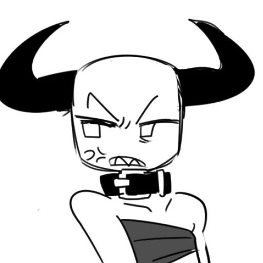 세이르