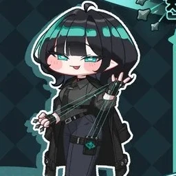 뮤트