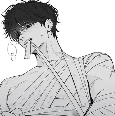 Profile image of Adrián