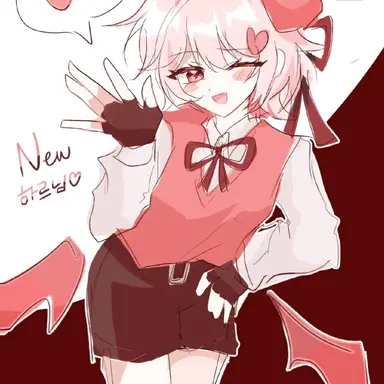 Profile image of 하르 선생님