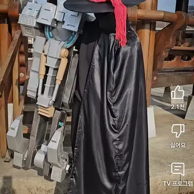 Profile image of 산나비 평화버전