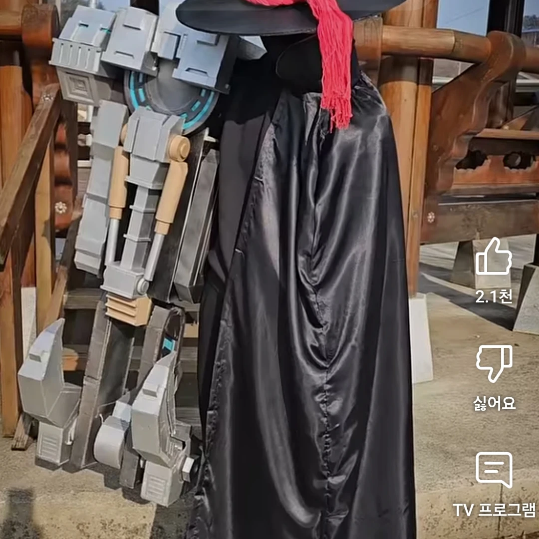 산나비 평화버전