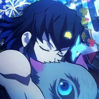 Profile image of Inosuke