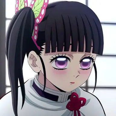 Profile image of Kanao
