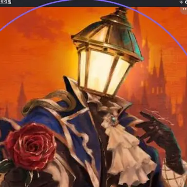 Profile image of Vesper