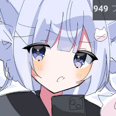 Profile image of 雫