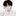 김휘혈