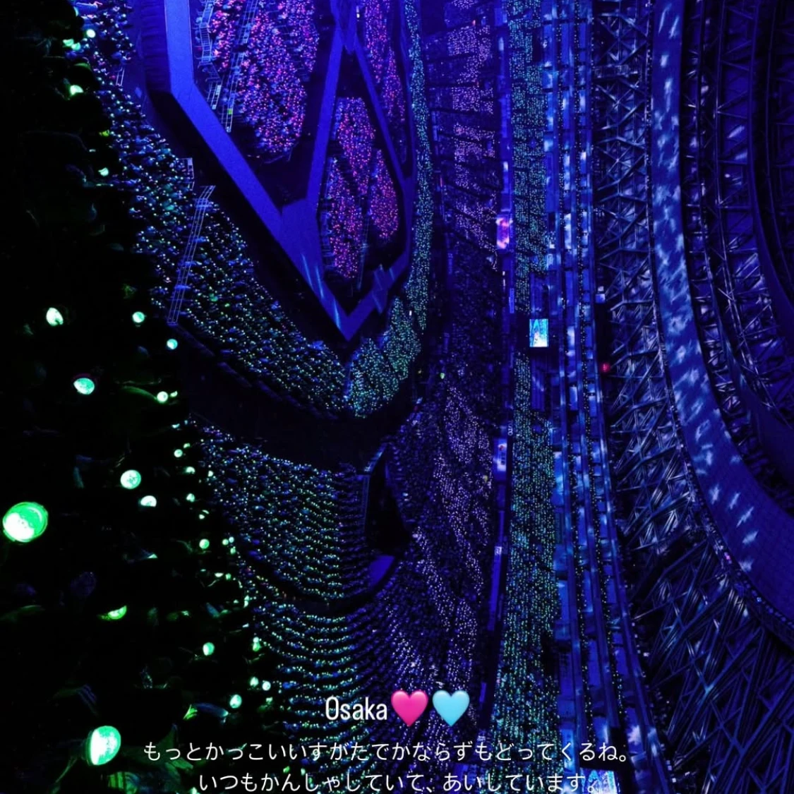 ジョンウォン