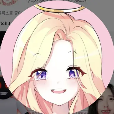 Profile image of 푸딩