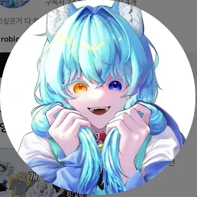 Profile image of 료미