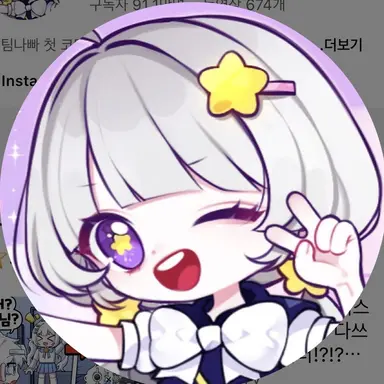 Profile image of 멜로우