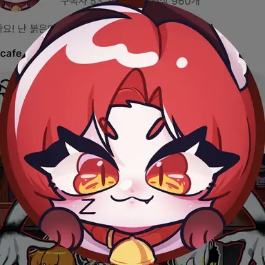 Profile image of 또이