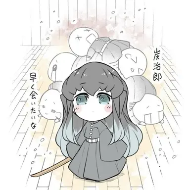 Profile image of 토키토 무이치로