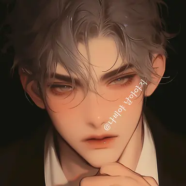 Profile image of Seong Yunjae
