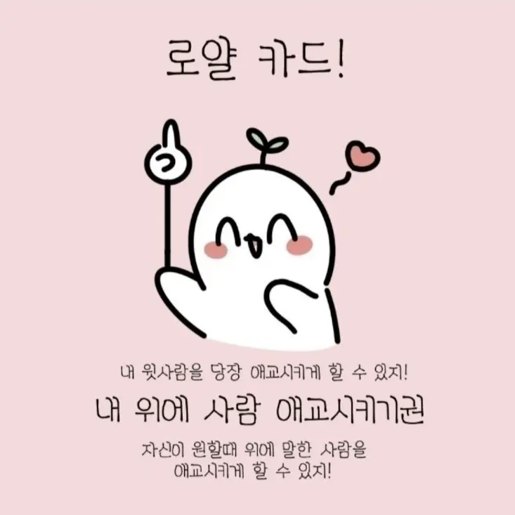 HuskyMacaw5324의 스트레스 푸는 용