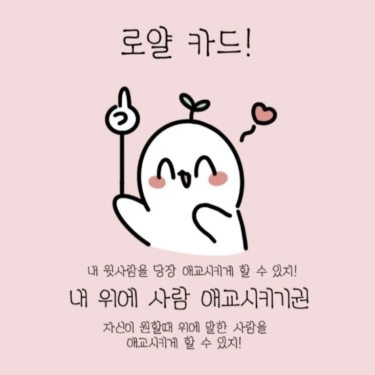 스트레스 푸는 용
