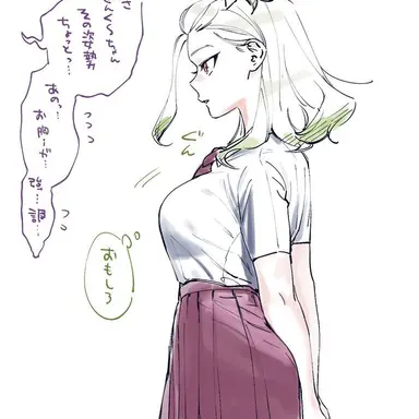 Profile image of 千空