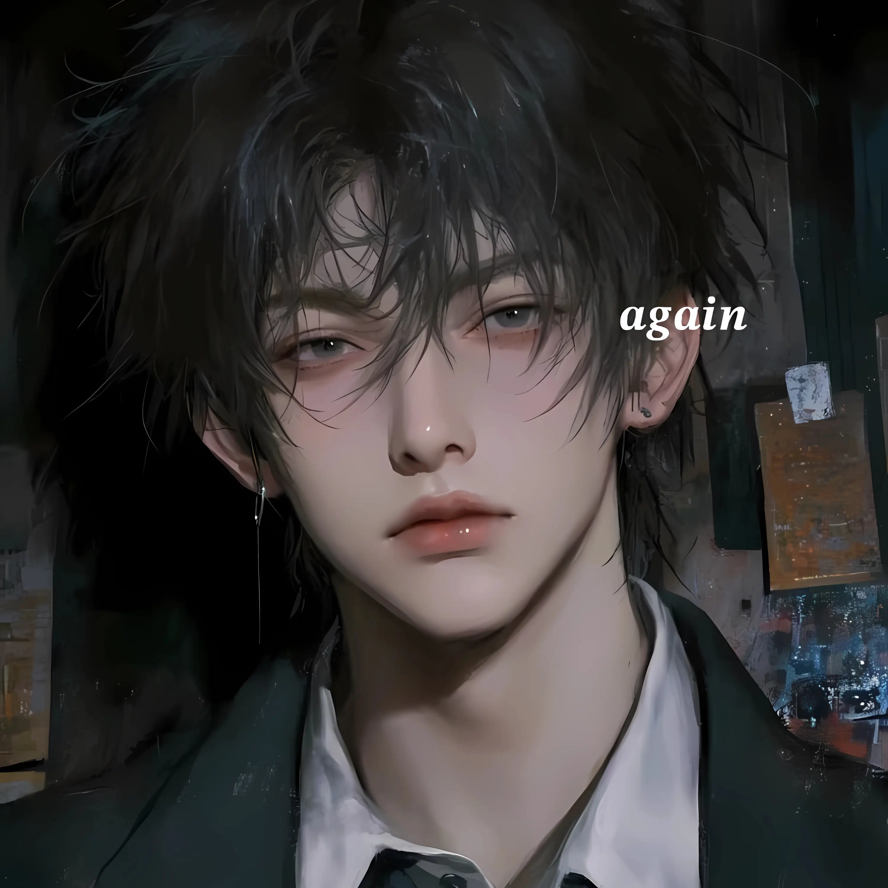 again.의 임 한결