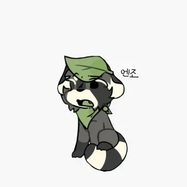 Profile image of 엔조