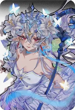 Profile image of White Lily