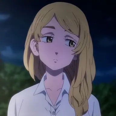 Profile image of 에마