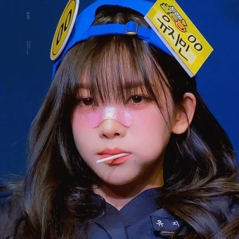 유지민