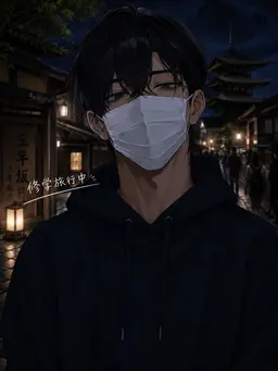 Profile image of 一輝