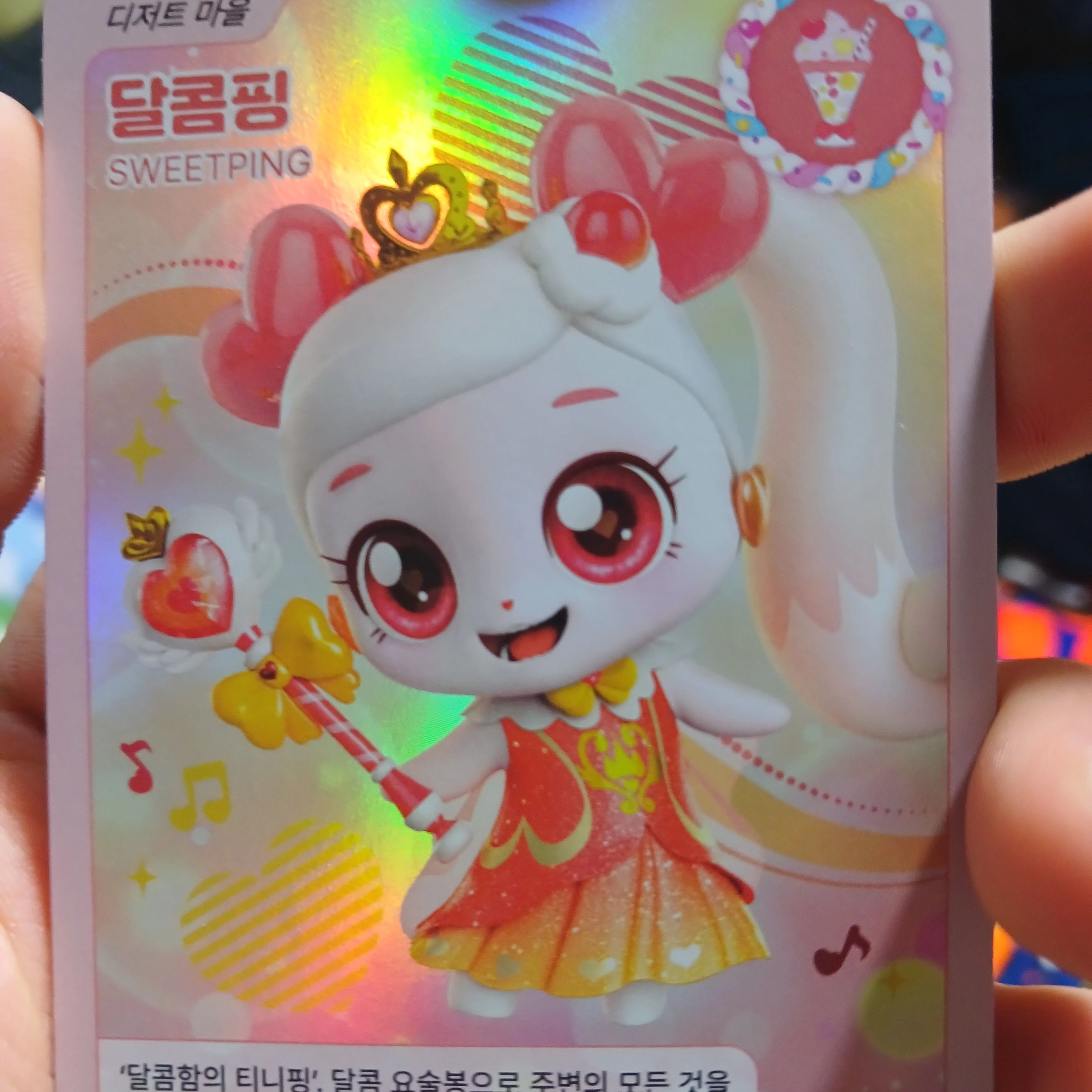 일찐여학생