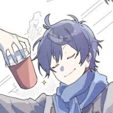 なおきり