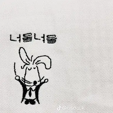 Profile image of 이구로 오바나이
