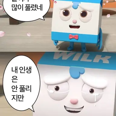 Profile image of 여우