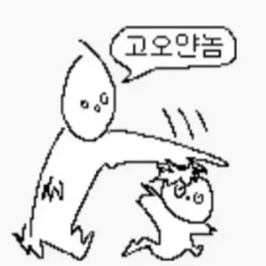 Profile image of 여우